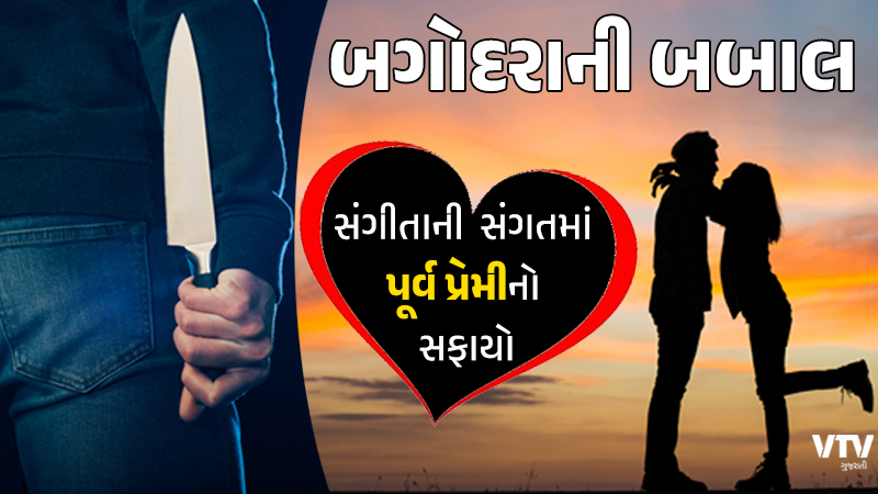 article-logo