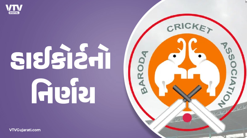 article-logo
