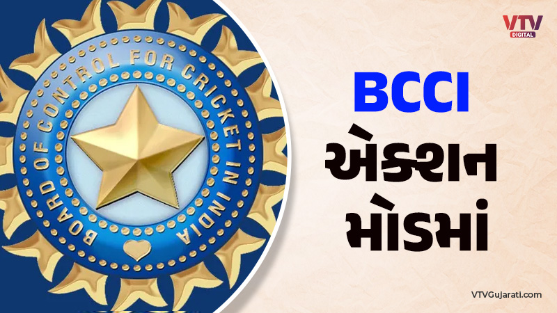 article-logo