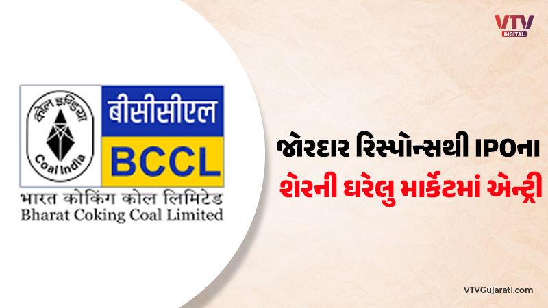 article-logo