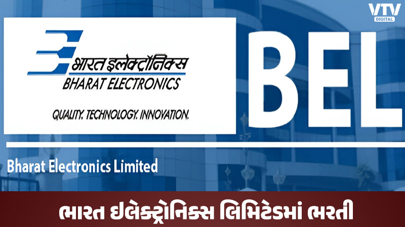 article-logo
