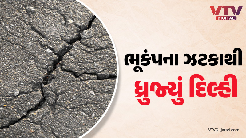 article-logo