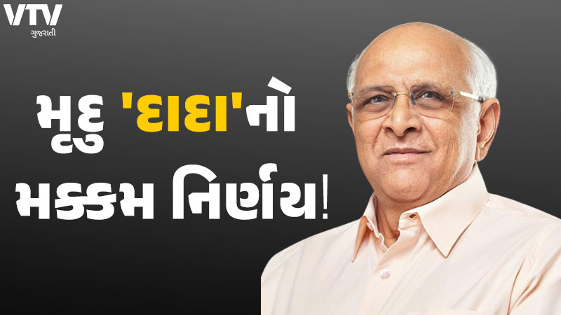 article-logo