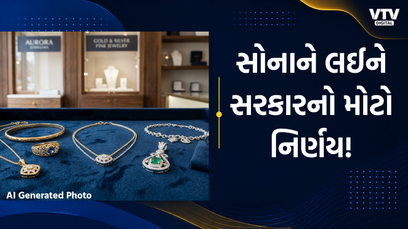 article-logo