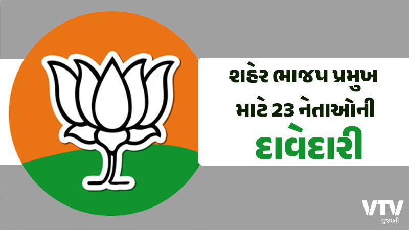 article-logo