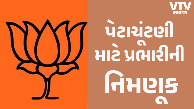 article-logo