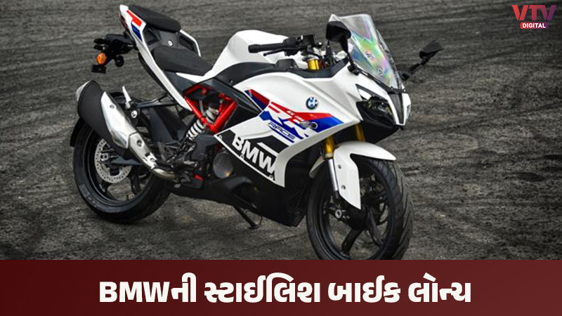 article-logo