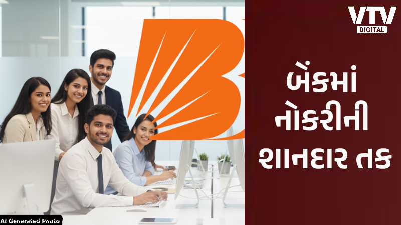 article-logo
