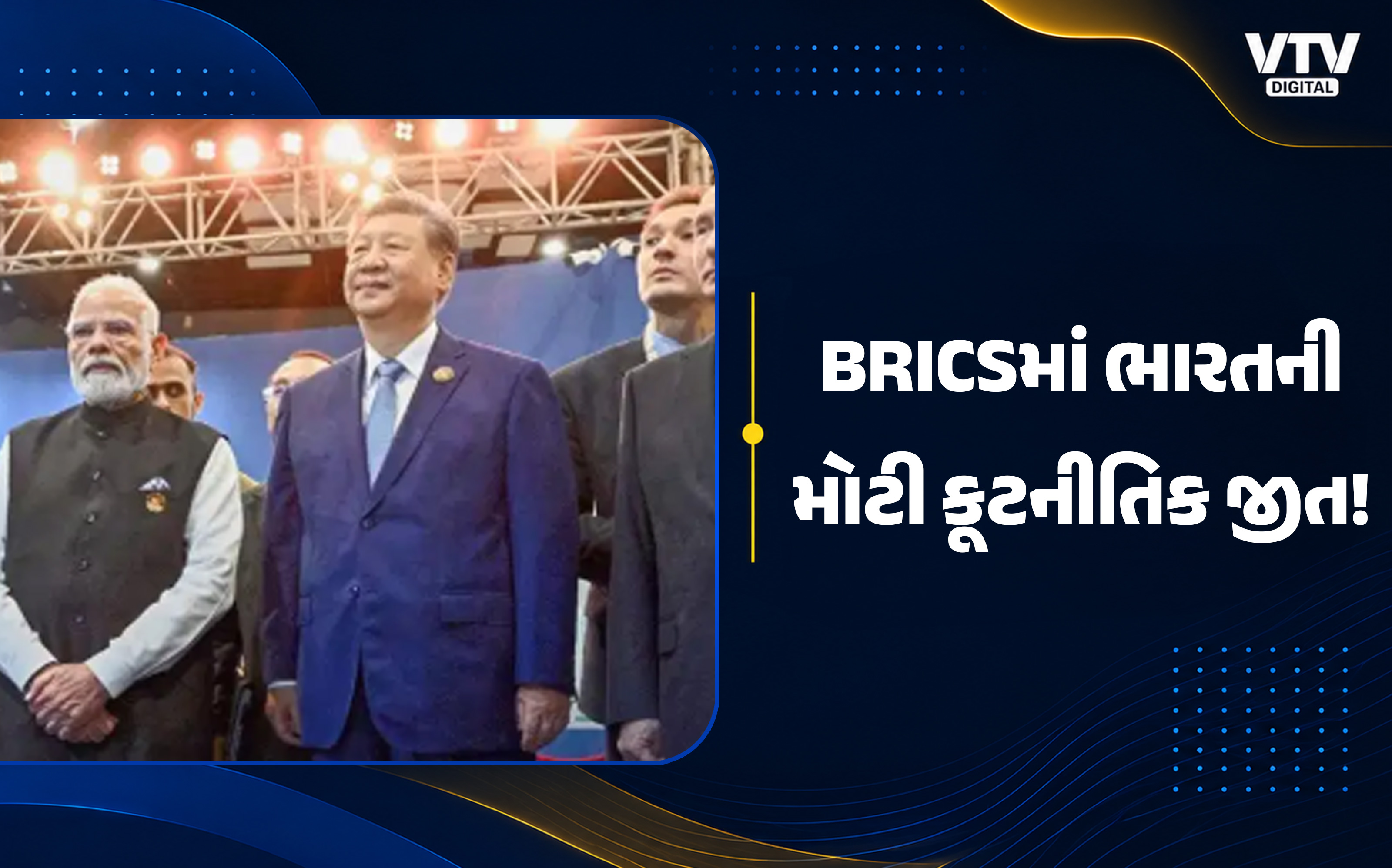 article-logo