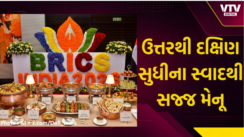 article-logo