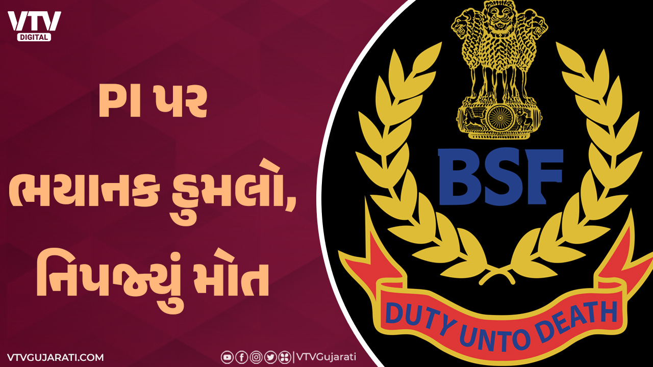 article-logo
