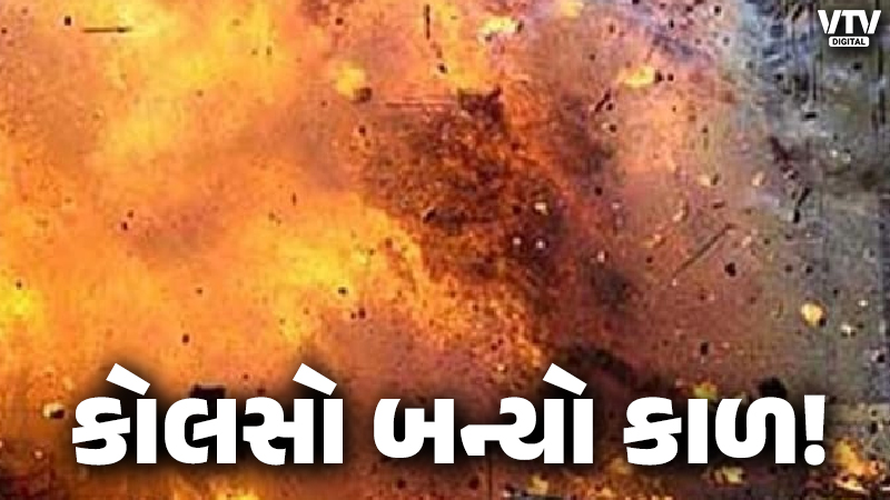 article-logo
