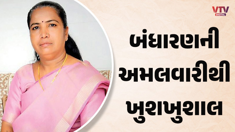 article-logo