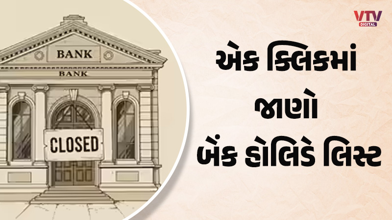 article-logo