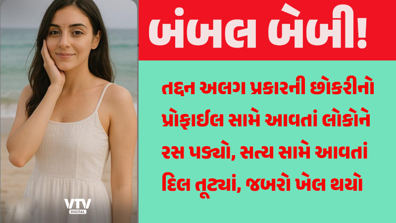 article-logo