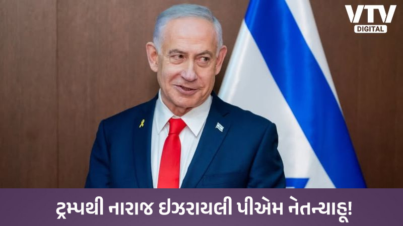 article-logo