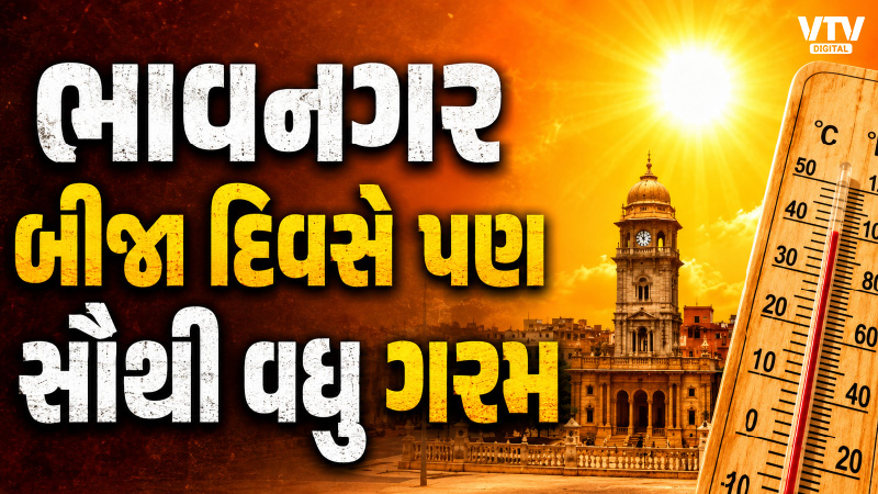 article-logo