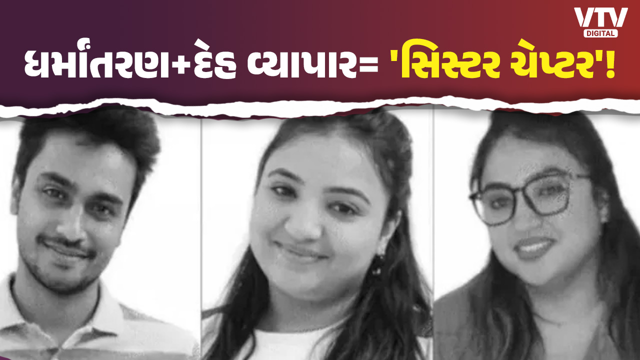 article-logo