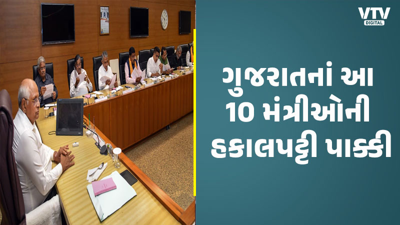article-logo