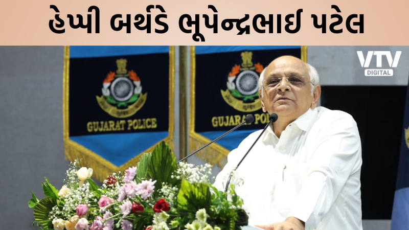 article-logo