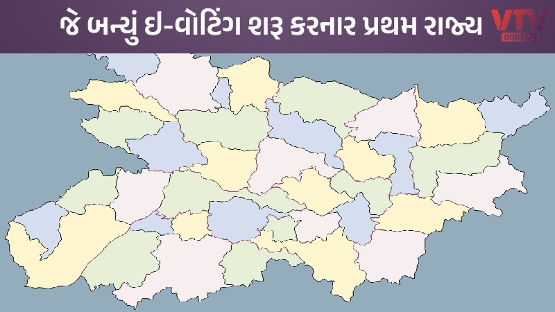 article-logo