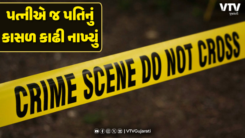 article-logo