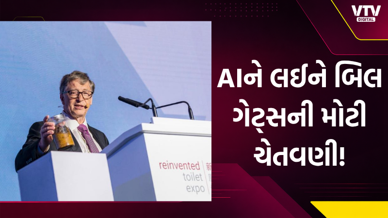 article-logo