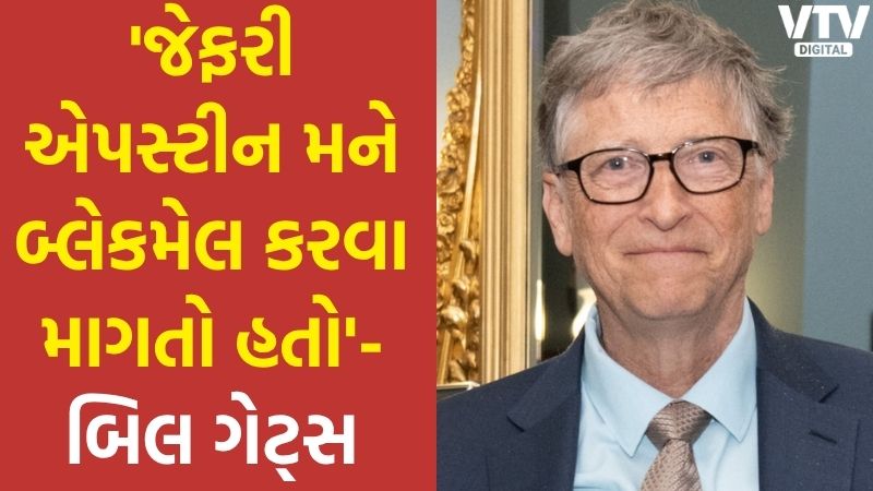 article-logo