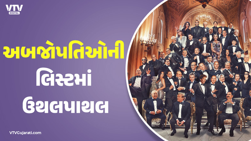 article-logo