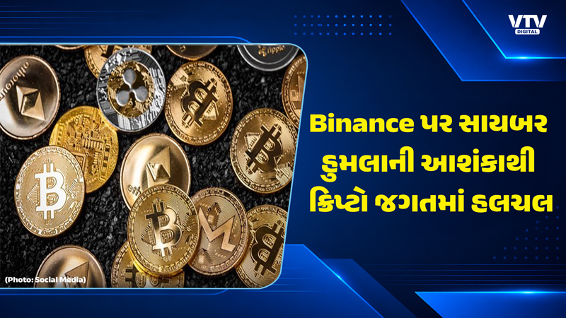 article-logo