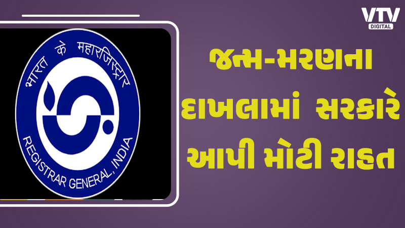 article-logo