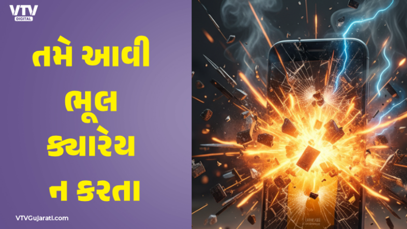 article-logo