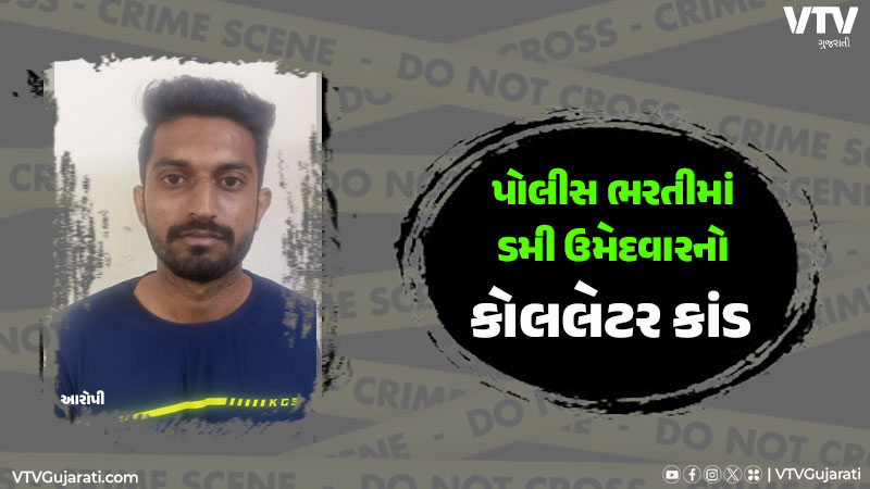 article-logo