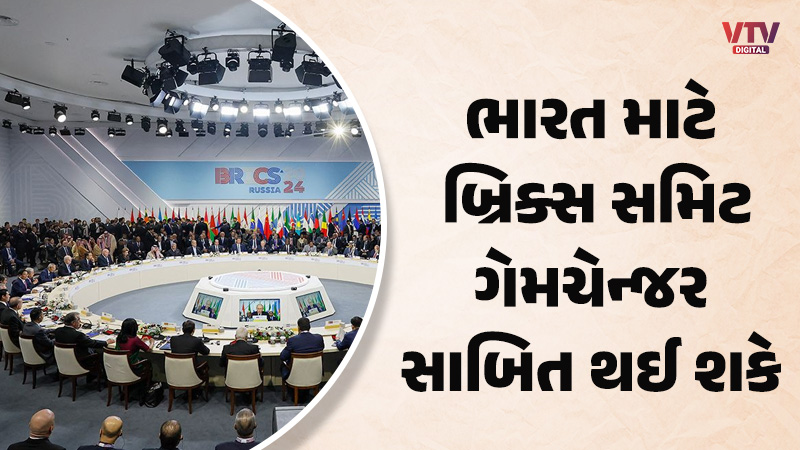 article-logo