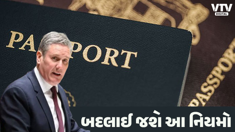 article-logo