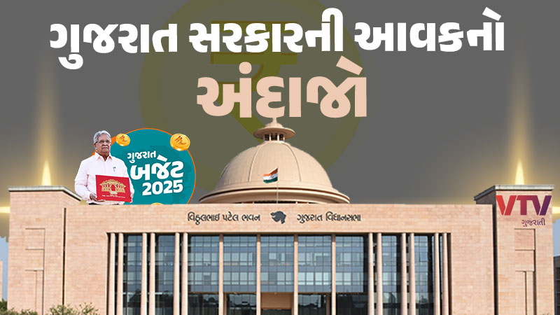 article-logo