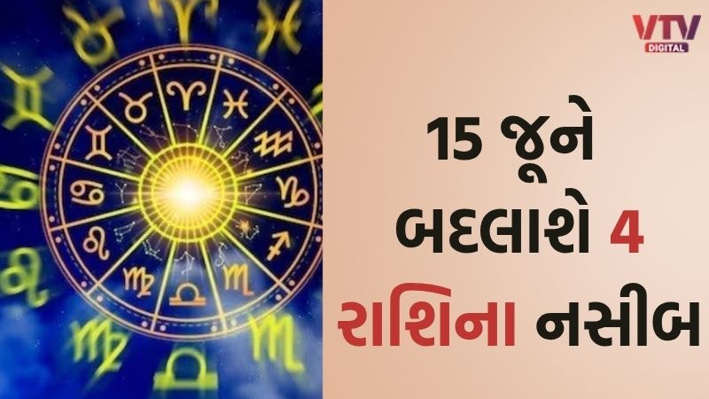article-logo