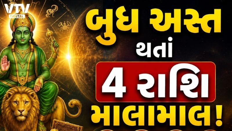 article-logo