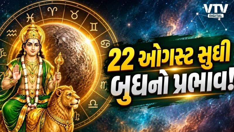 article-logo