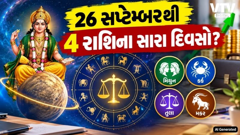 article-logo