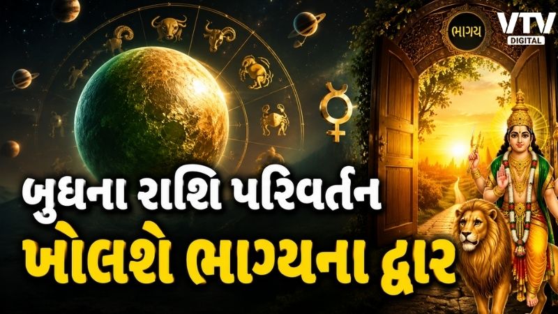 article-logo