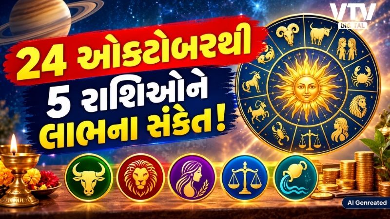 article-logo