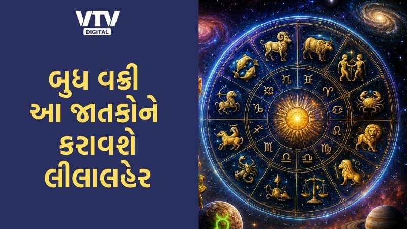 article-logo