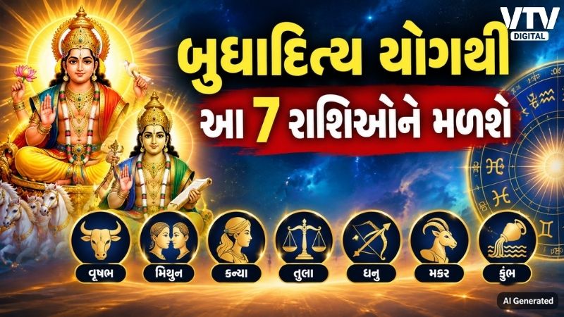 article-logo