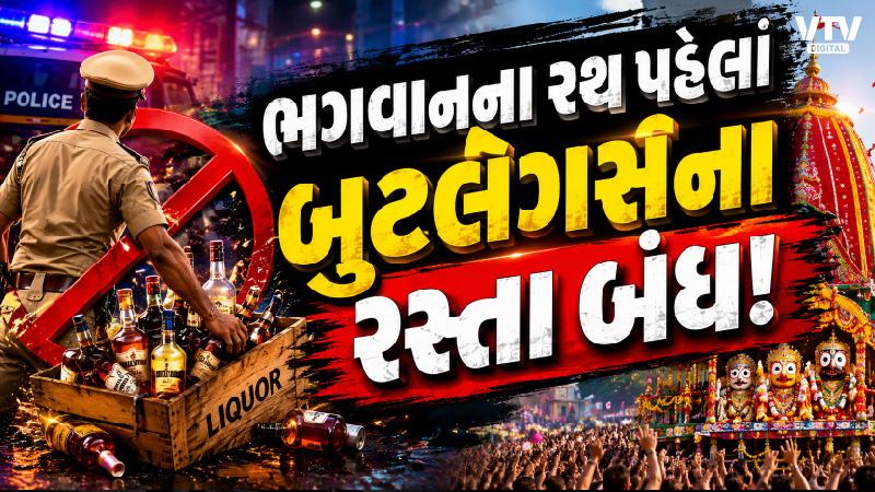 article-logo