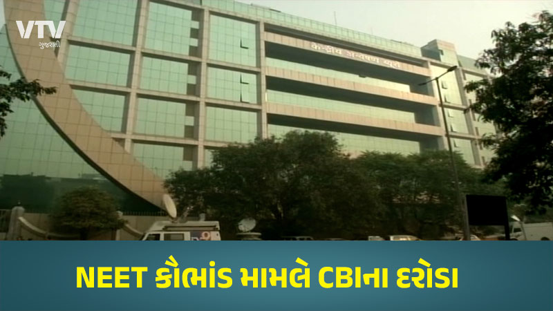 article-logo