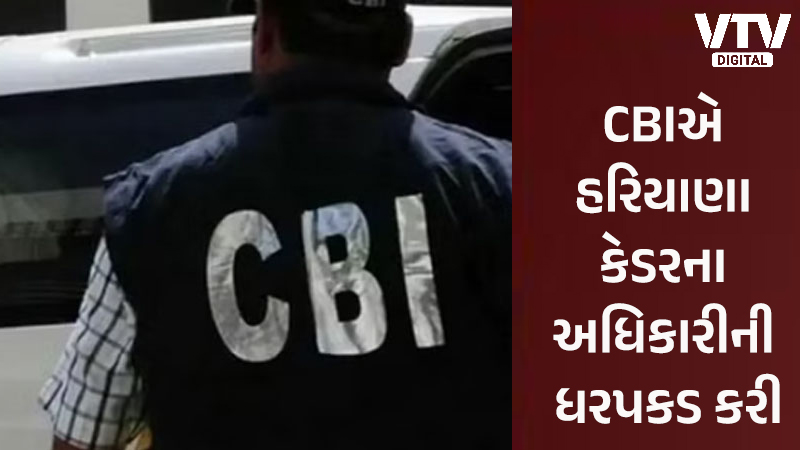 article-logo