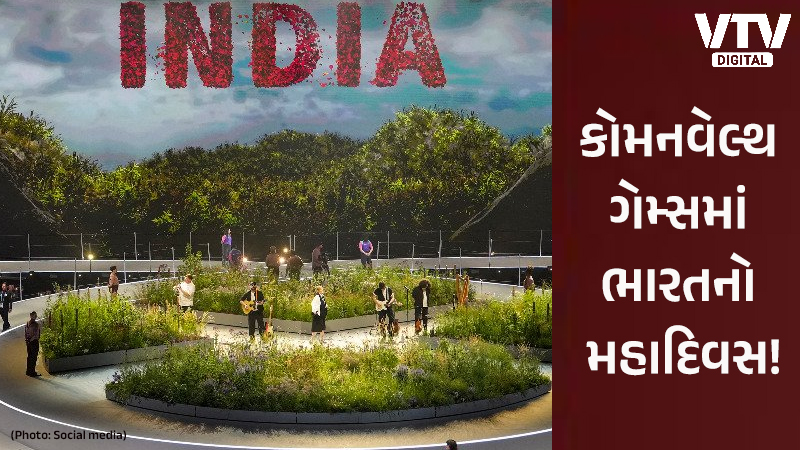 article-logo
