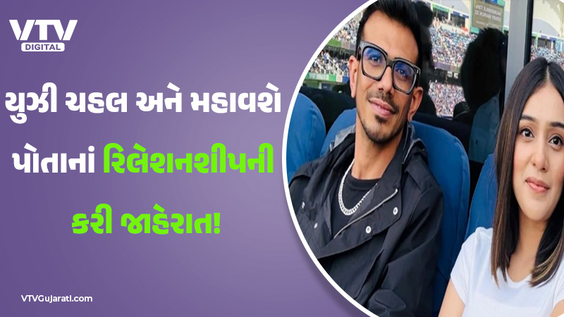 article-logo