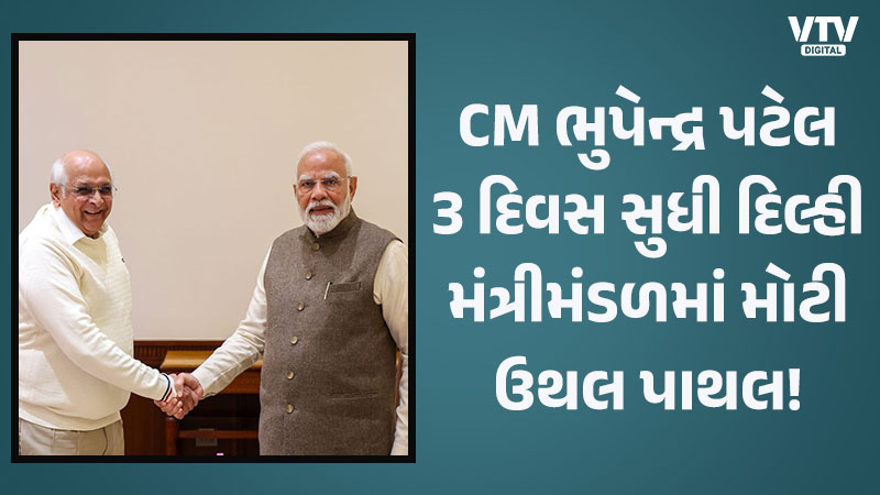 article-logo